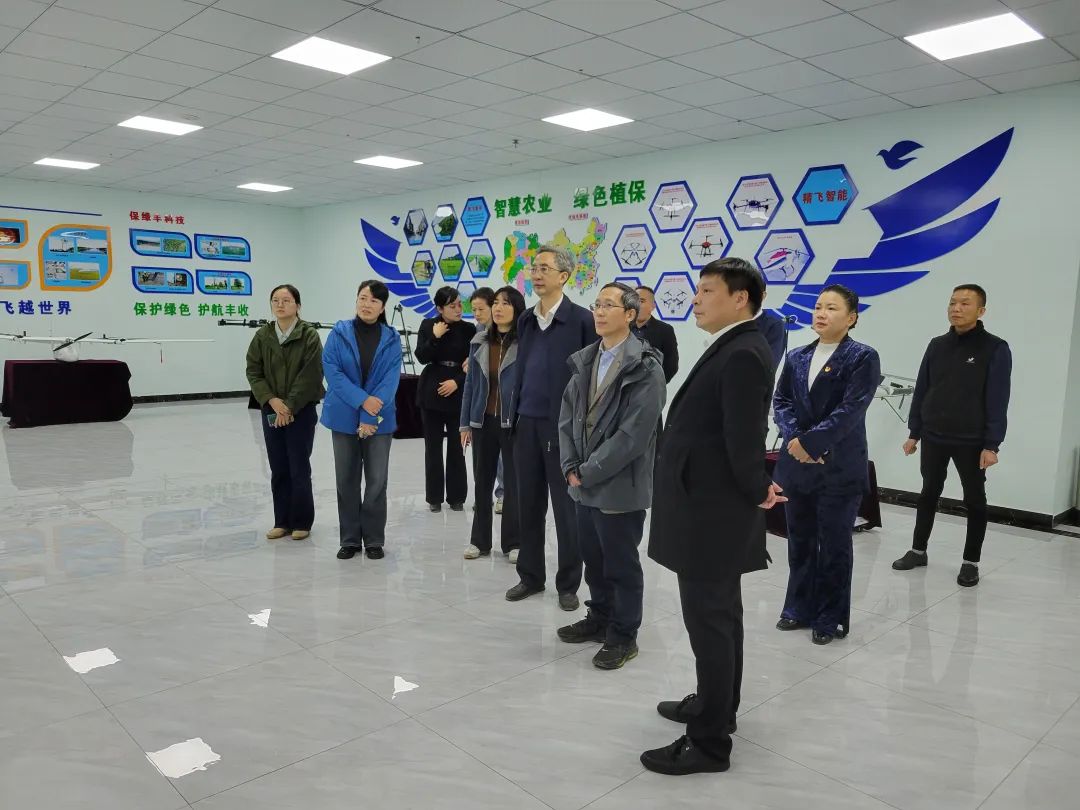 【精飛要聞】國(guó)家統(tǒng)計(jì)局農(nóng)村司調(diào)研團(tuán)蒞臨精飛集團(tuán)，深度探索農(nóng)業(yè)現(xiàn)代化新路徑