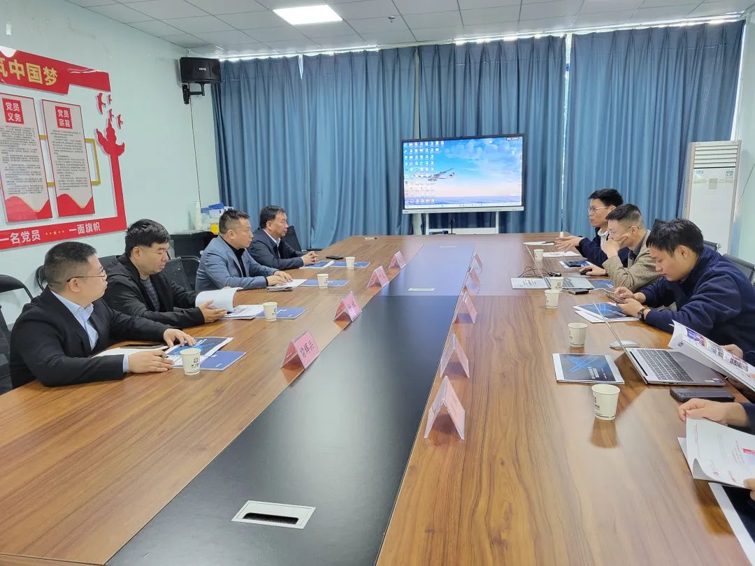 【精飛要聞】精飛集團與中國廣電婁底分公司深化戰(zhàn)略合作，共謀數(shù)字化轉(zhuǎn)型新篇章