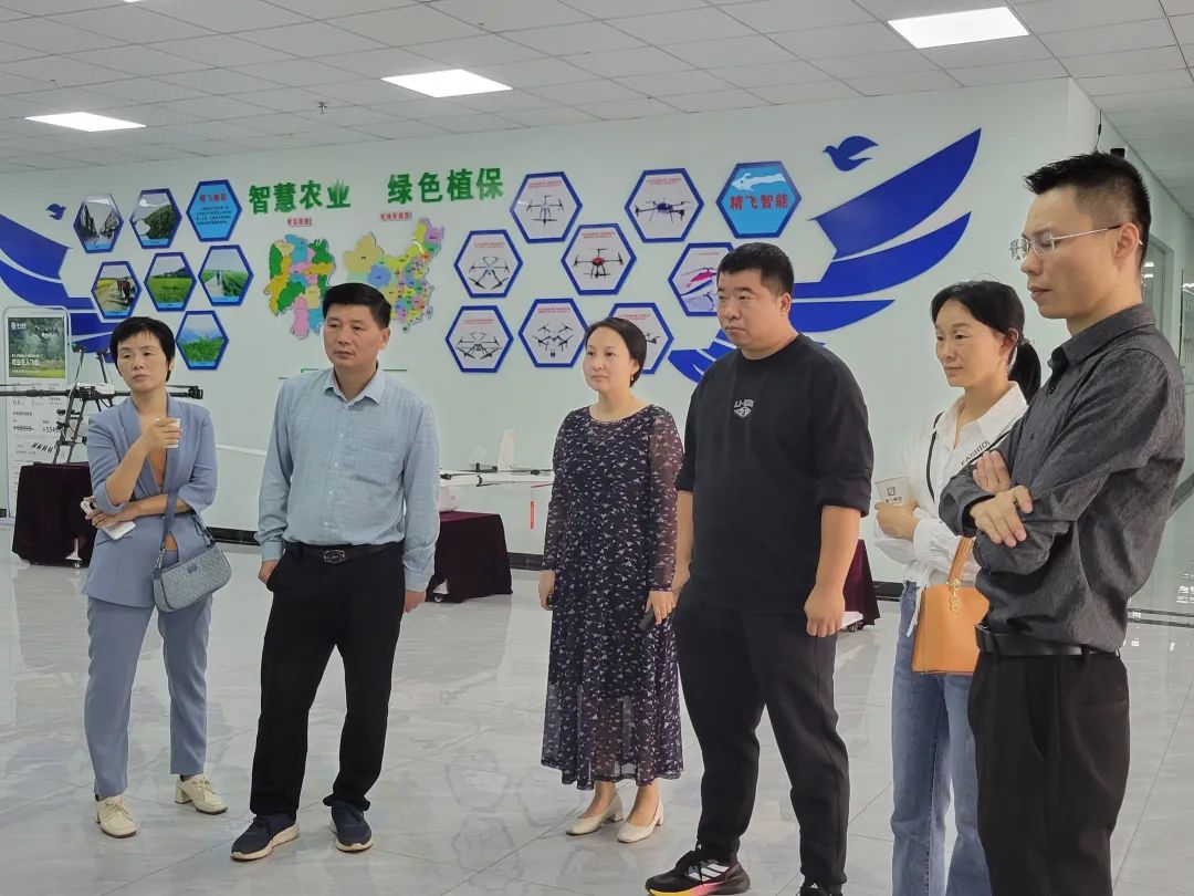 【精飛要聞】衡山縣農(nóng)業(yè)考察團(tuán)調(diào)研精飛智能，共謀深化合作