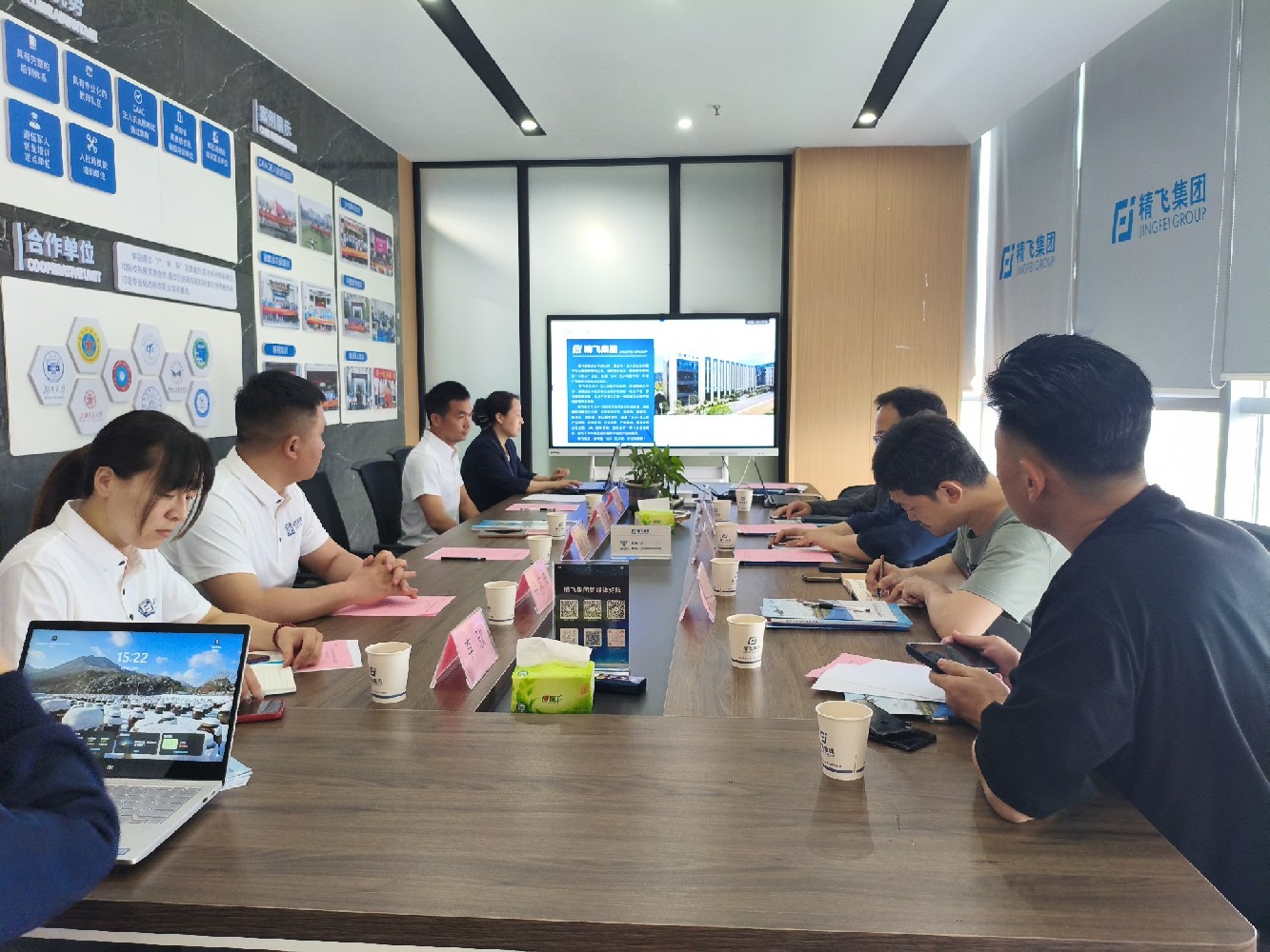 《無人機農(nóng)業(yè)場景應(yīng)用師》標準建設(shè)合作研討會圓滿舉行